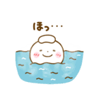 誰でも使える冬スタンプだよ2（個別スタンプ：20）