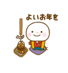 誰でも使える冬スタンプだよ2（個別スタンプ：22）