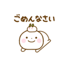 誰でも使える冬スタンプだよ2（個別スタンプ：23）