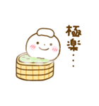 誰でも使える冬スタンプだよ2（個別スタンプ：24）