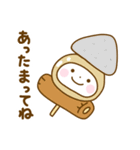 誰でも使える冬スタンプだよ2（個別スタンプ：25）