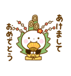 誰でも使える冬スタンプだよ2（個別スタンプ：27）