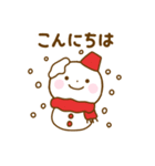 誰でも使える冬スタンプだよ2（個別スタンプ：28）