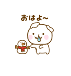 誰でも使える冬スタンプだよ2（個別スタンプ：30）