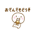 誰でも使える冬スタンプだよ2（個別スタンプ：32）