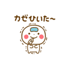 誰でも使える冬スタンプだよ2（個別スタンプ：33）