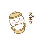 誰でも使える冬スタンプだよ2（個別スタンプ：36）