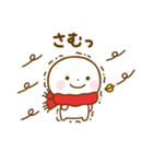 誰でも使える冬スタンプだよ2（個別スタンプ：37）