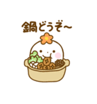 誰でも使える冬スタンプだよ2（個別スタンプ：39）