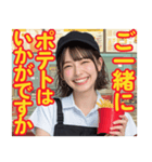 ハンバーガー屋の店員さん（個別スタンプ：1）