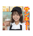 ハンバーガー屋の店員さん（個別スタンプ：2）
