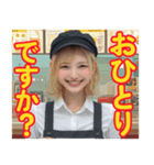ハンバーガー屋の店員さん（個別スタンプ：4）