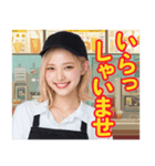 ハンバーガー屋の店員さん（個別スタンプ：5）