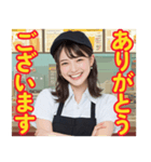 ハンバーガー屋の店員さん（個別スタンプ：7）