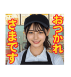 ハンバーガー屋の店員さん（個別スタンプ：8）