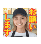 ハンバーガー屋の店員さん（個別スタンプ：10）