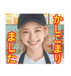 ハンバーガー屋の店員さん（個別スタンプ：11）