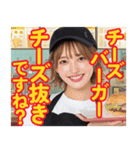 ハンバーガー屋の店員さん（個別スタンプ：16）