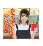 ハンバーガー屋の店員さん（個別スタンプ：19）