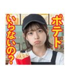 ハンバーガー屋の店員さん（個別スタンプ：20）