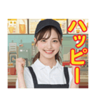 ハンバーガー屋の店員さん（個別スタンプ：21）