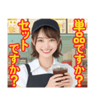 ハンバーガー屋の店員さん（個別スタンプ：25）