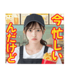 ハンバーガー屋の店員さん（個別スタンプ：27）
