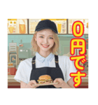 ハンバーガー屋の店員さん（個別スタンプ：28）