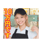 ハンバーガー屋の店員さん（個別スタンプ：30）
