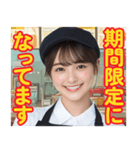 ハンバーガー屋の店員さん（個別スタンプ：31）