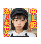 ハンバーガー屋の店員さん（個別スタンプ：32）