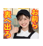 ハンバーガー屋の店員さん（個別スタンプ：35）