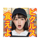 ハンバーガー屋の店員さん（個別スタンプ：37）