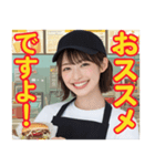 ハンバーガー屋の店員さん（個別スタンプ：39）