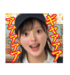 ハンバーガー屋の店員さん（個別スタンプ：40）