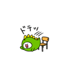 ひよやん（怪獣）荒れる（個別スタンプ：12）