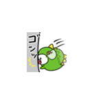 ひよやん（怪獣）荒れる（個別スタンプ：16）