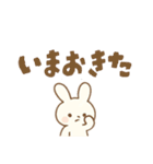 お口悪い引きこもりうさ（個別スタンプ：1）