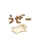 お口悪い引きこもりうさ（個別スタンプ：3）