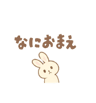 お口悪い引きこもりうさ（個別スタンプ：4）