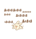 お口悪い引きこもりうさ（個別スタンプ：7）