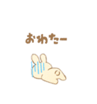 お口悪い引きこもりうさ（個別スタンプ：8）