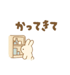 お口悪い引きこもりうさ（個別スタンプ：13）