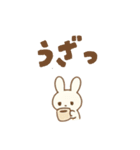 お口悪い引きこもりうさ（個別スタンプ：15）