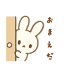 お口悪い引きこもりうさ（個別スタンプ：21）