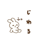 お口悪い引きこもりうさ（個別スタンプ：22）