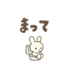 お口悪い引きこもりうさ（個別スタンプ：23）