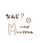 お口悪い引きこもりうさ（個別スタンプ：24）