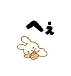お口悪い引きこもりうさ（個別スタンプ：26）