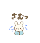 お口悪い引きこもりうさ（個別スタンプ：27）